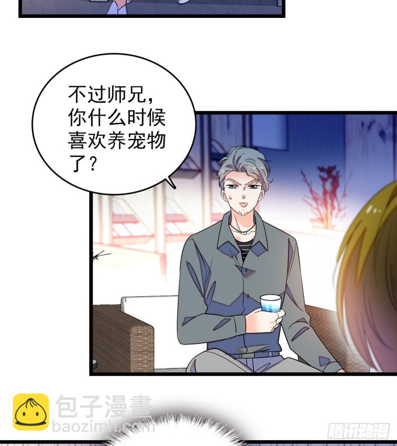 169 夫妻混合双打，开始26