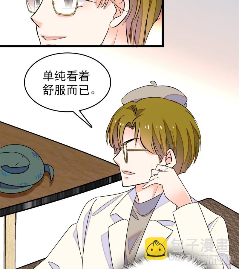 169 夫妻混合双打，开始28