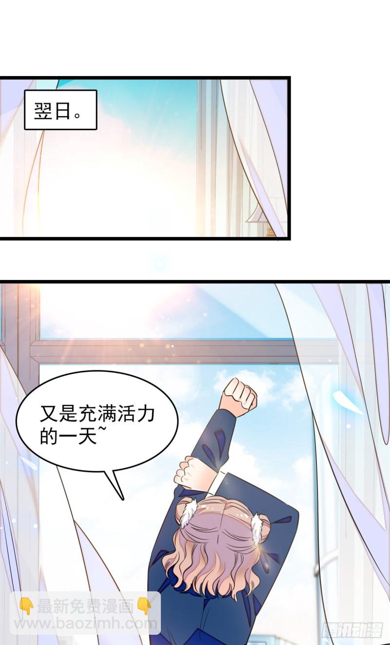 169 夫妻混合双打，开始30