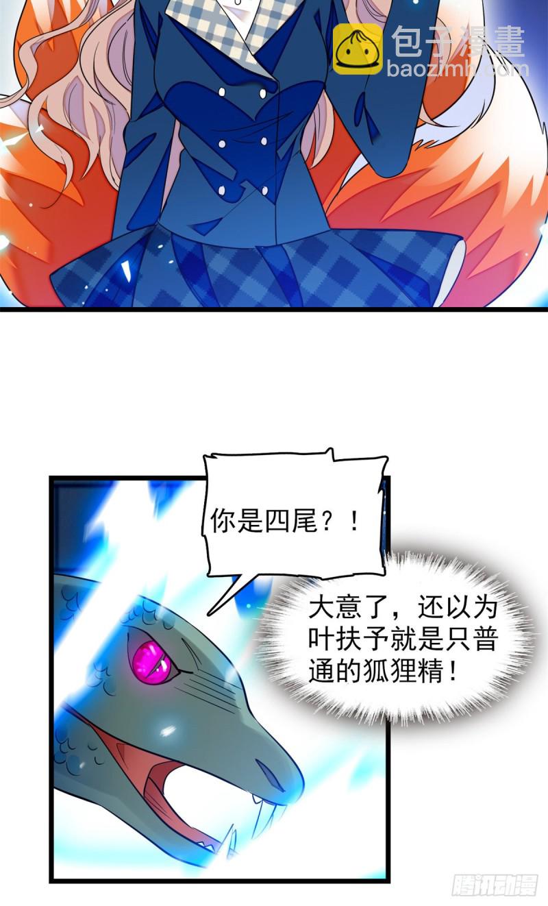 169 夫妻混合双打，开始5