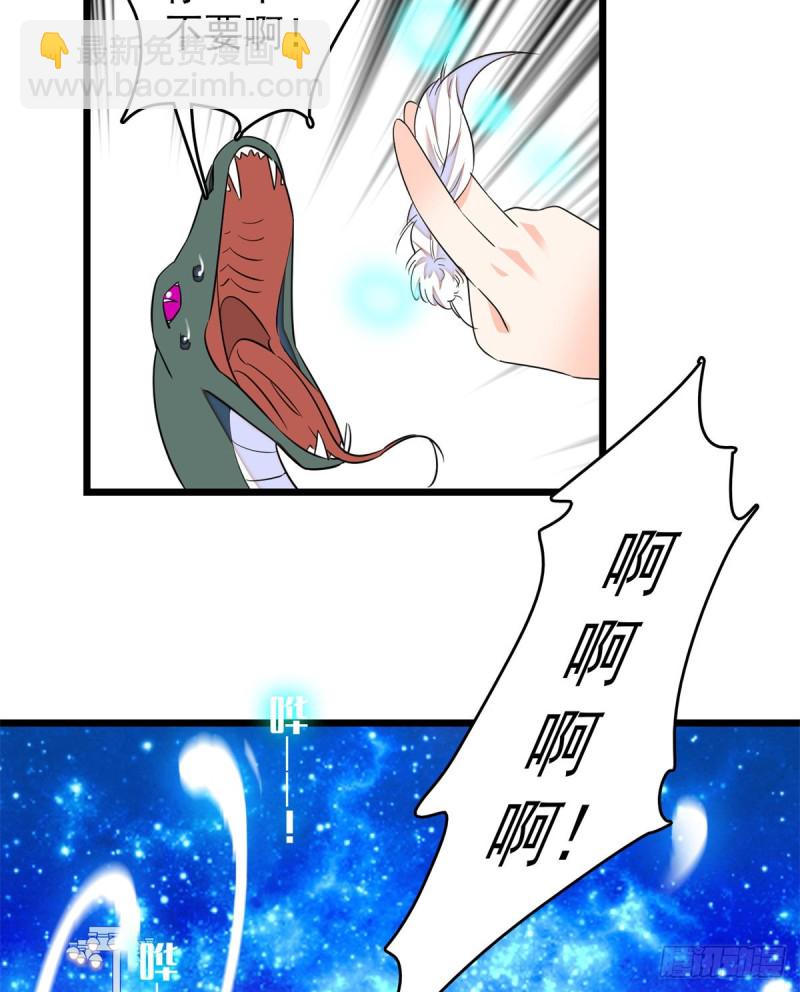 169 夫妻混合双打，开始8