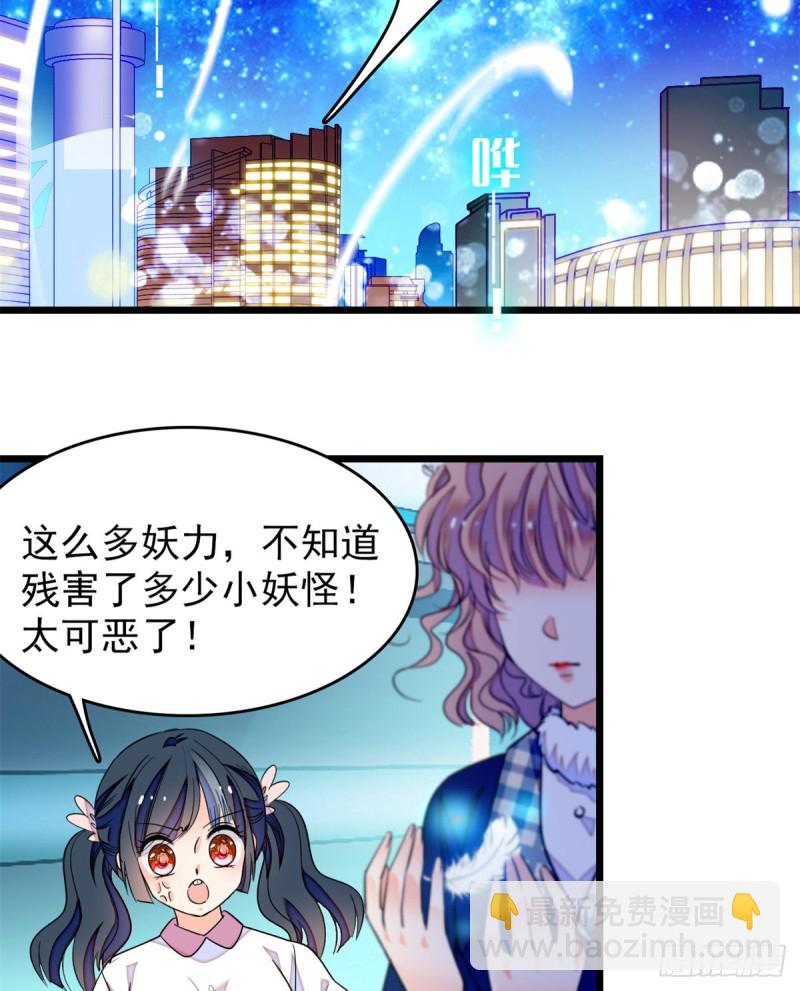 169 夫妻混合双打，开始9