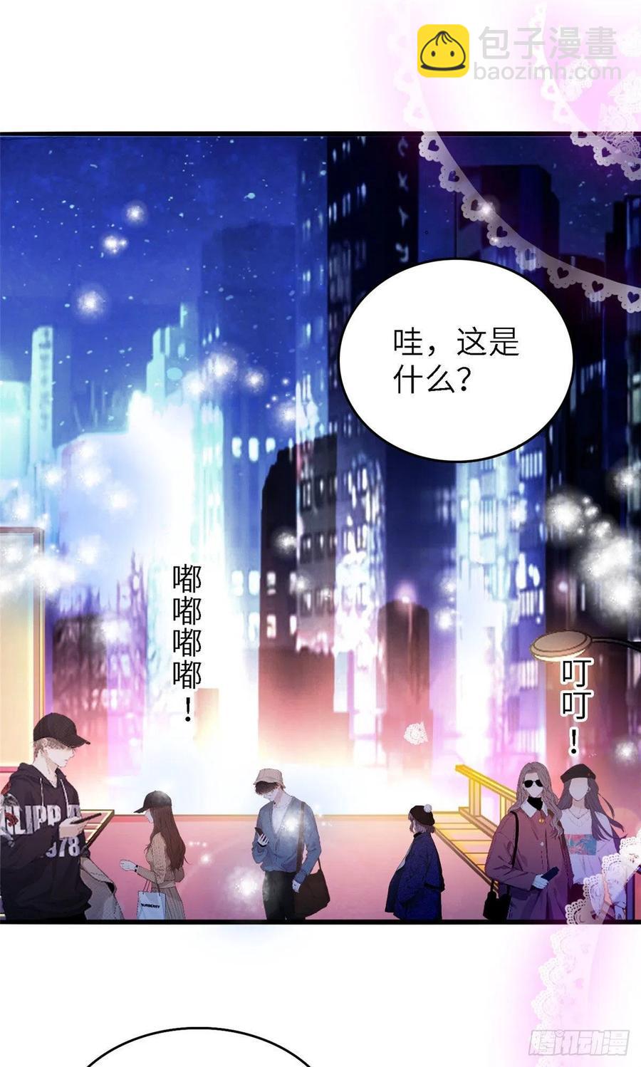 177 我就喜欢满目疮痍的你1