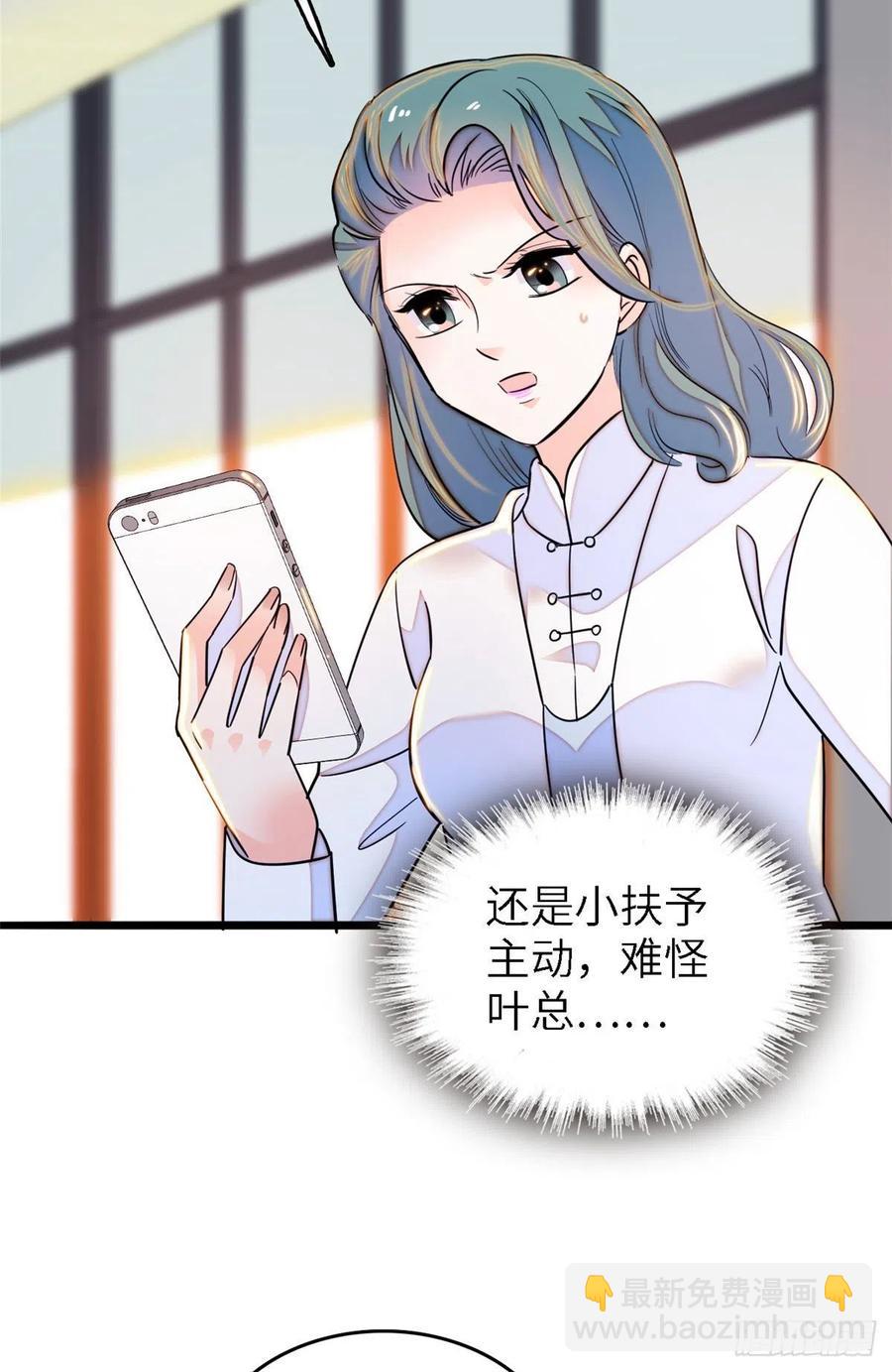 177 我就喜欢满目疮痍的你11