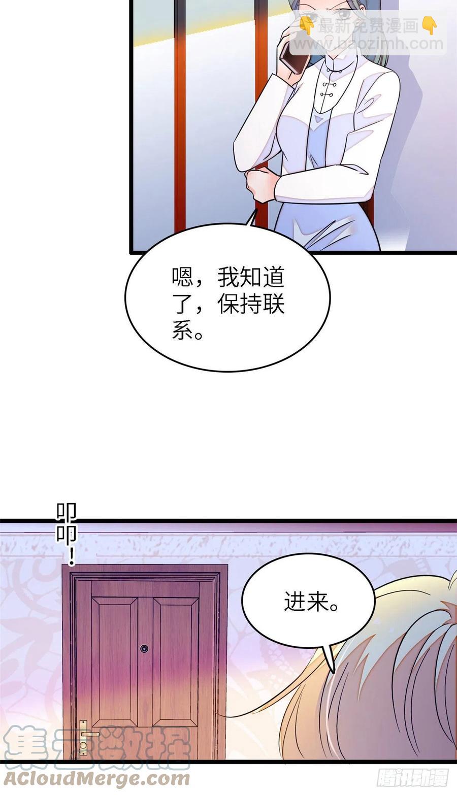 177 我就喜欢满目疮痍的你21
