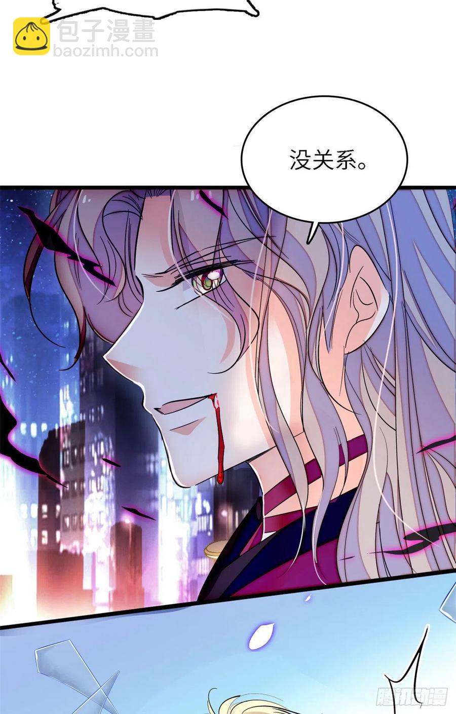 177 我就喜欢满目疮痍的你41