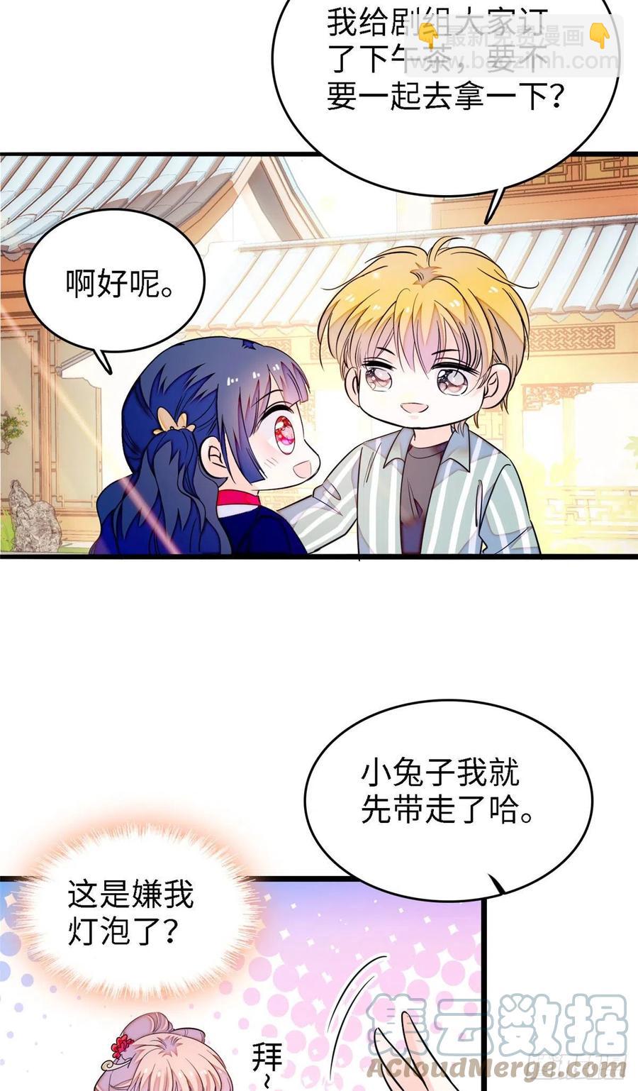 179 能给我转正了吗？12