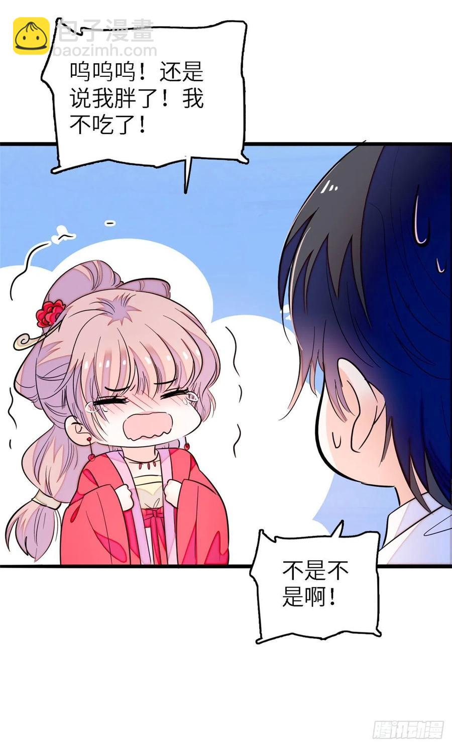 179 能给我转正了吗？22
