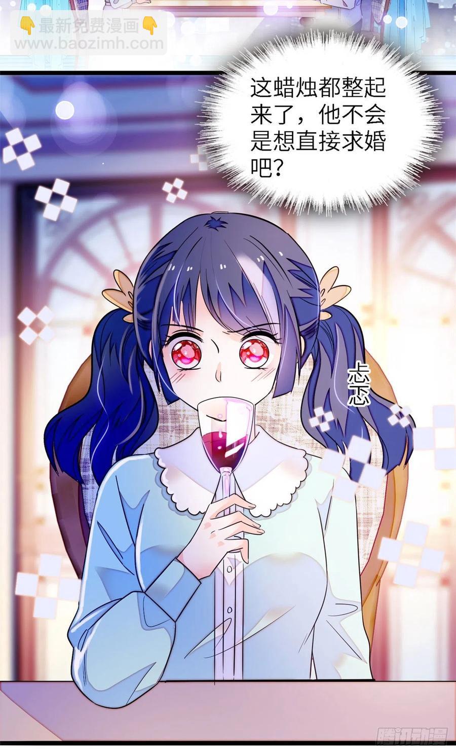 179 能给我转正了吗？25