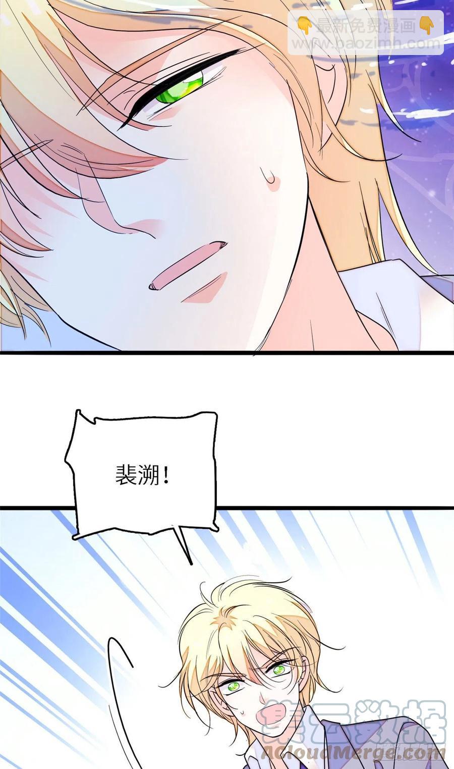 179 能给我转正了吗？36