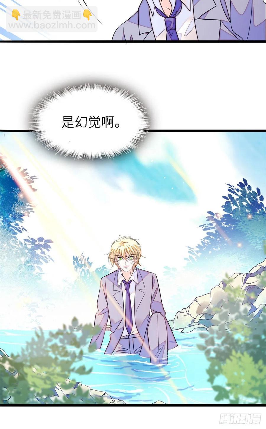 179 能给我转正了吗？37