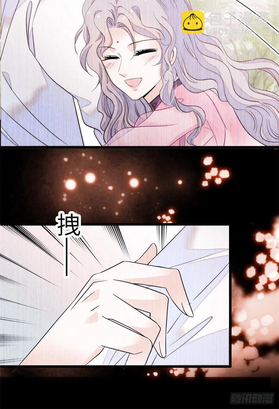 179 能给我转正了吗？46