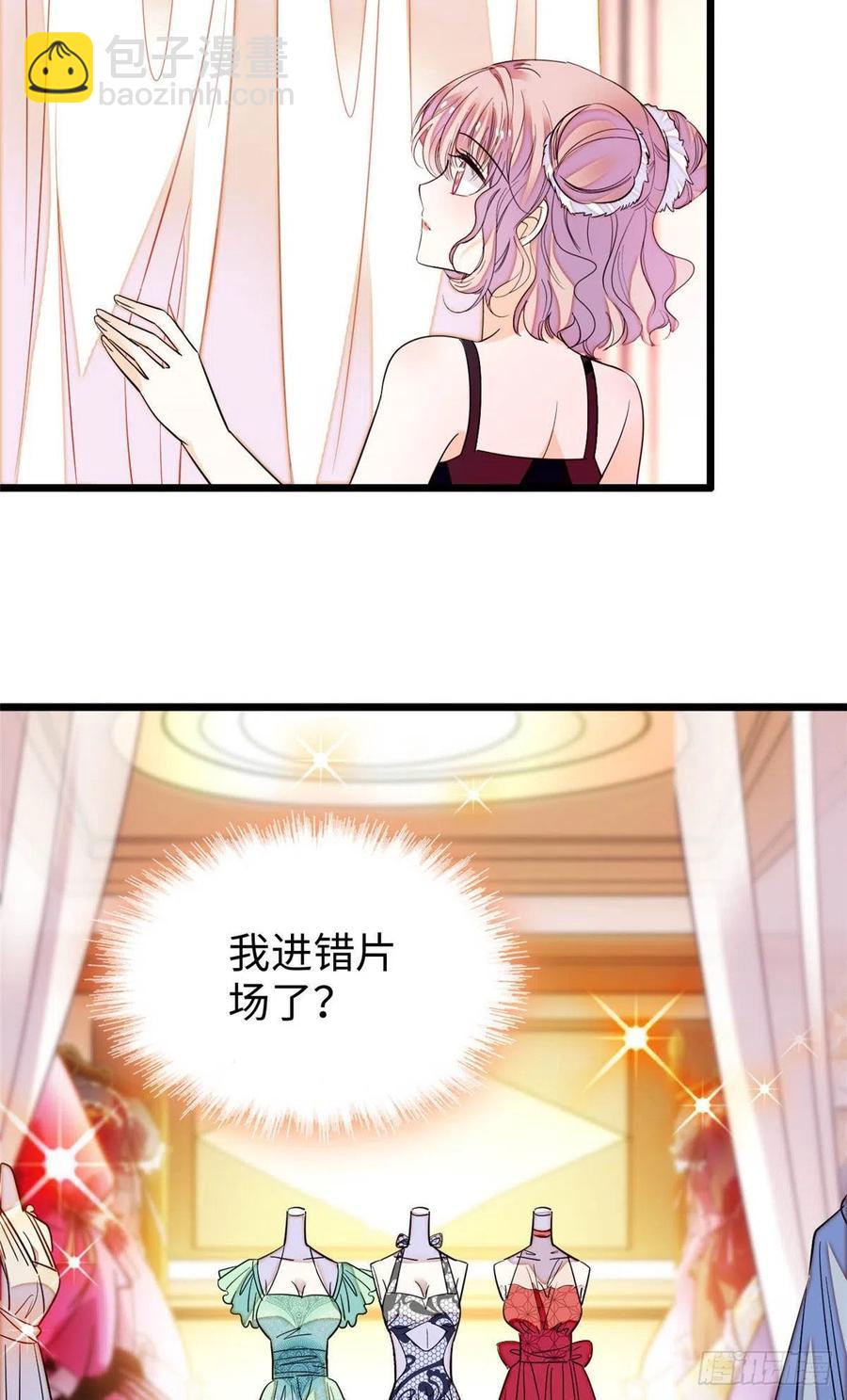 186 小黑蛟要被吃了？！11