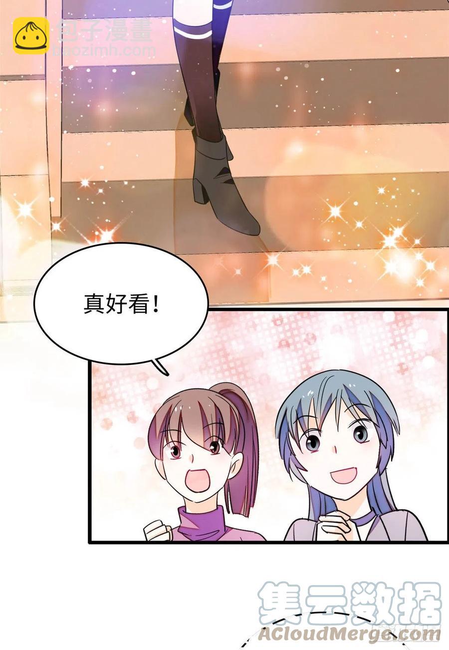 186 小黑蛟要被吃了？！15