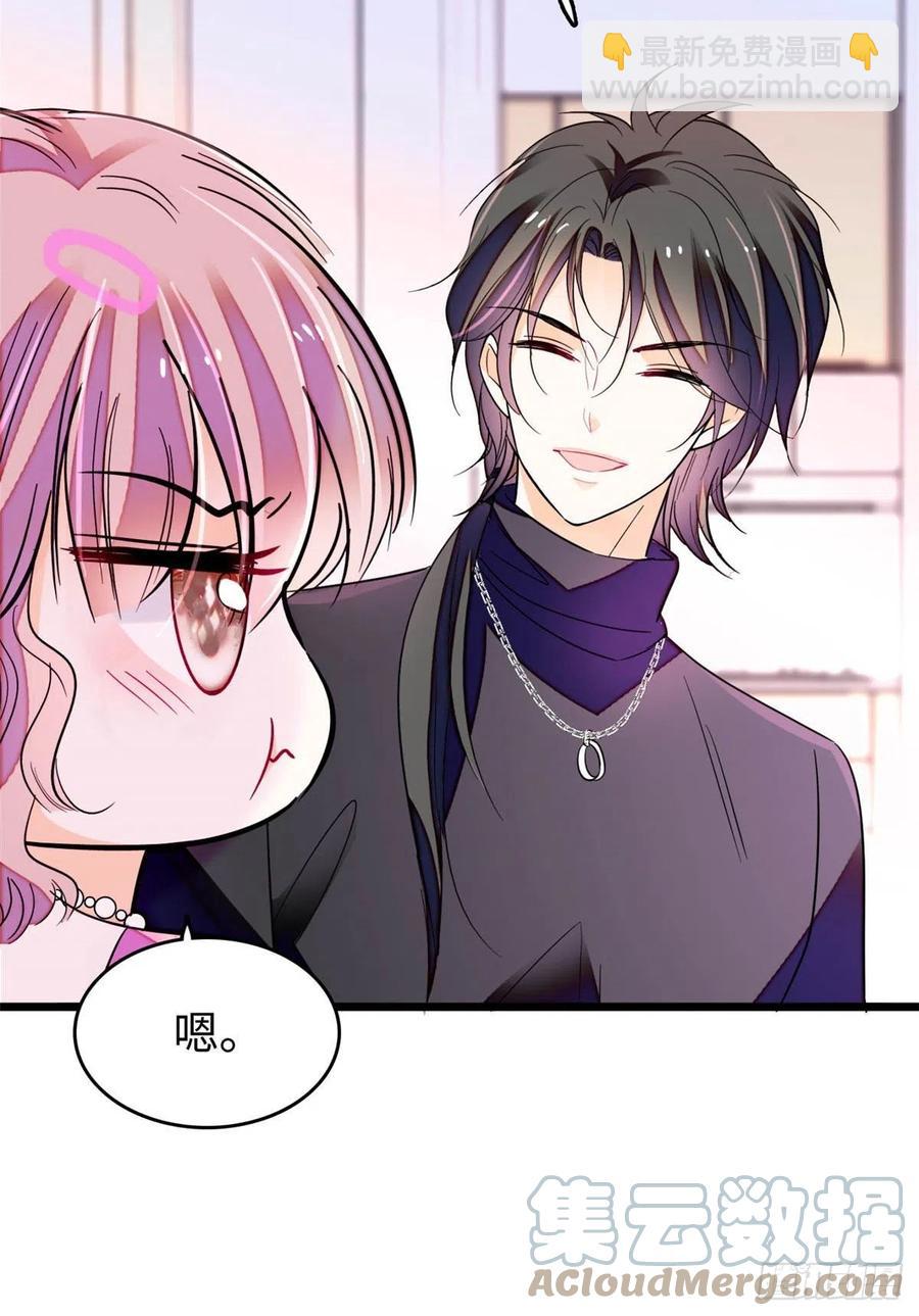 186 小黑蛟要被吃了？！18
