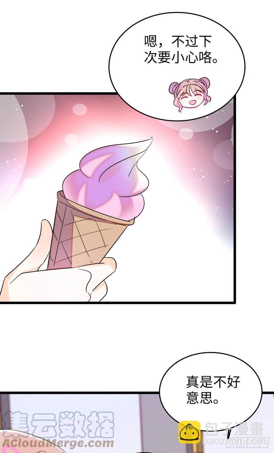 186 小黑蛟要被吃了？！24