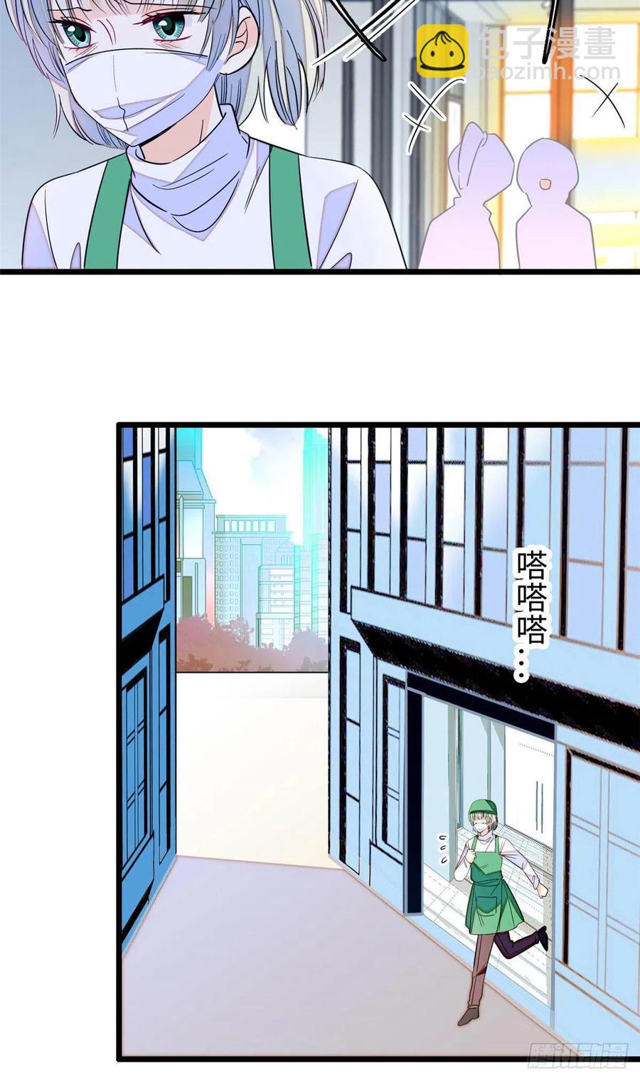 186 小黑蛟要被吃了？！34