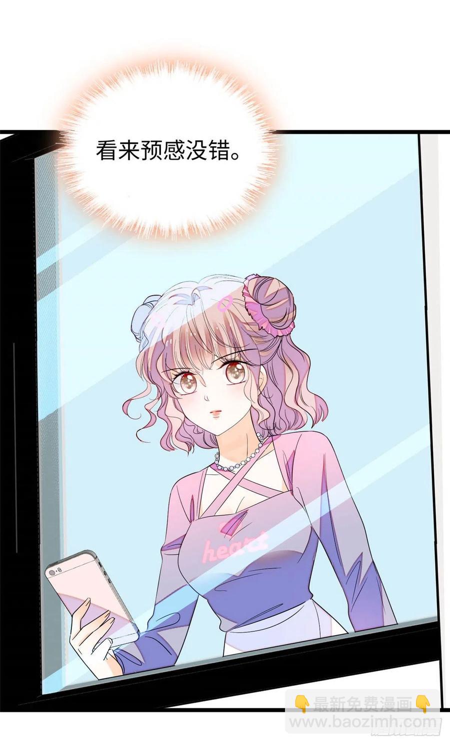 186 小黑蛟要被吃了？！35