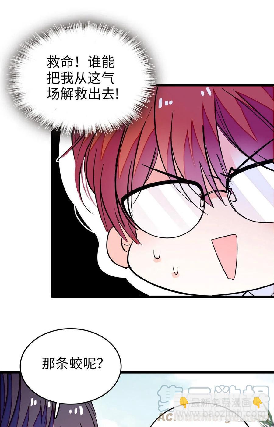 188 你肚子里有好东西10