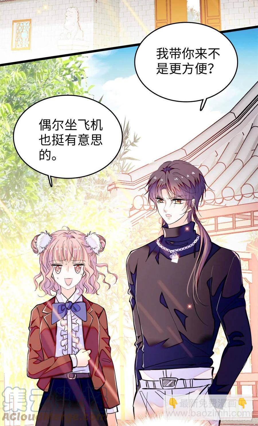 188 你肚子里有好东西2