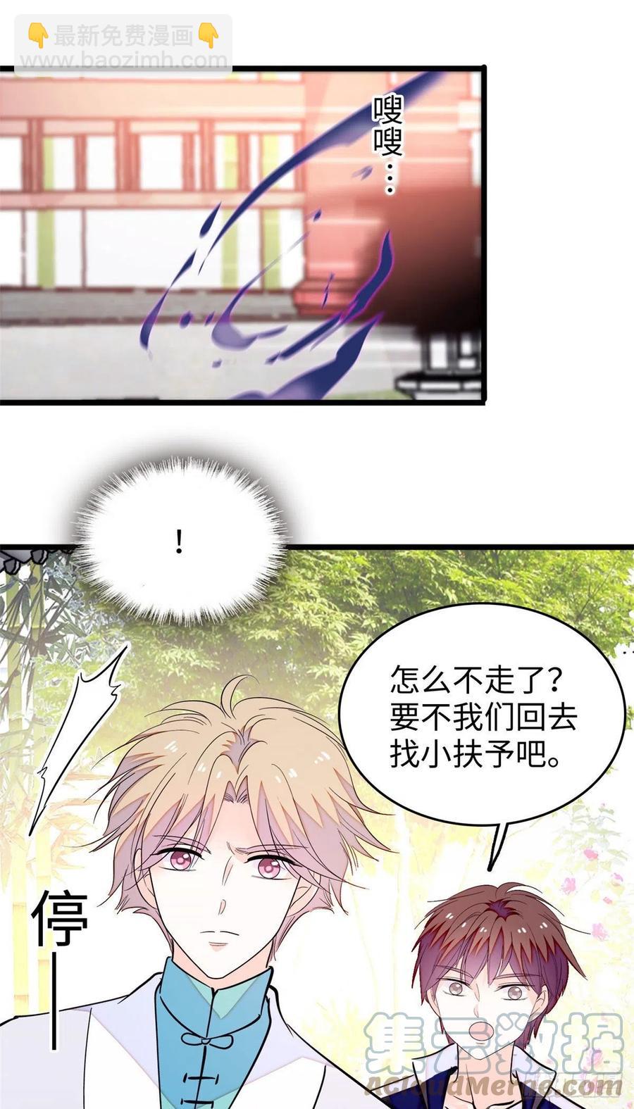 188 你肚子里有好东西22