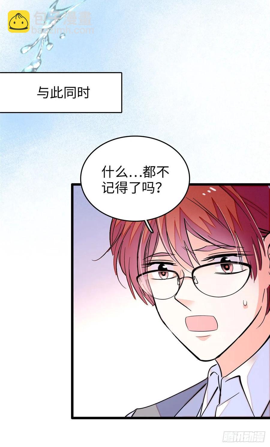 188 你肚子里有好东西27