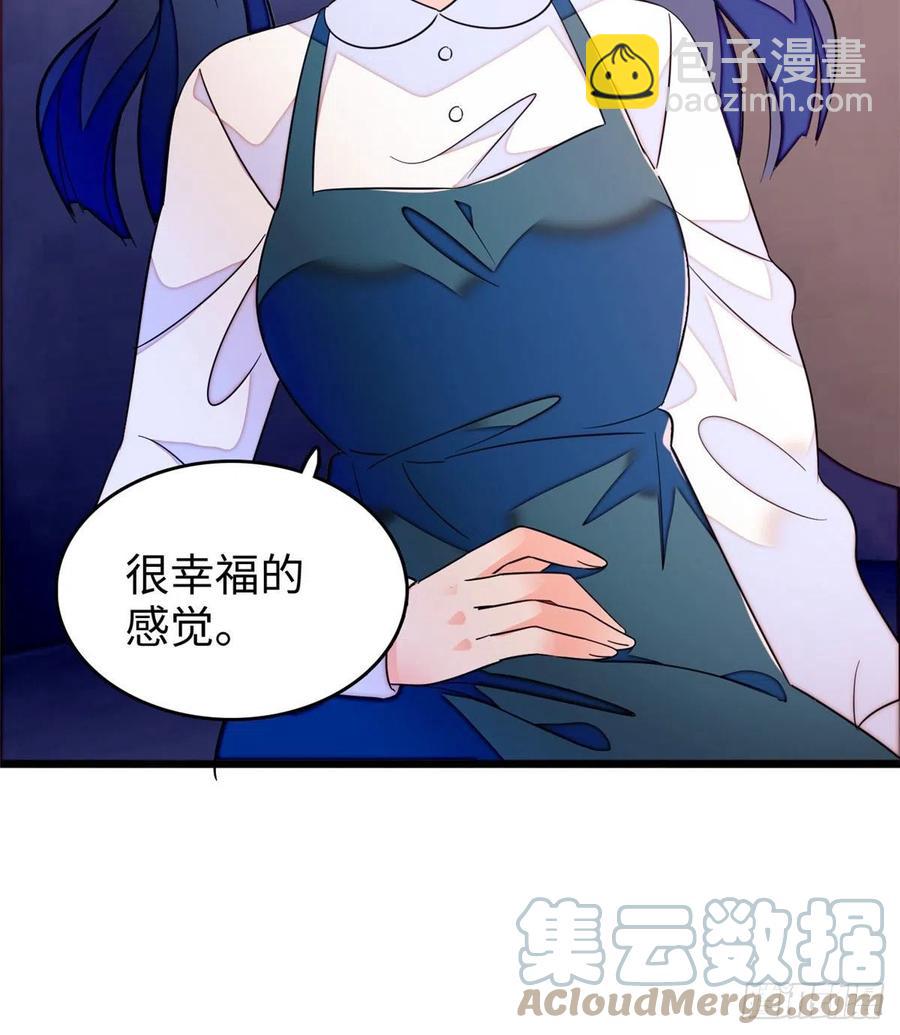 190 我会做个合格的好父亲12