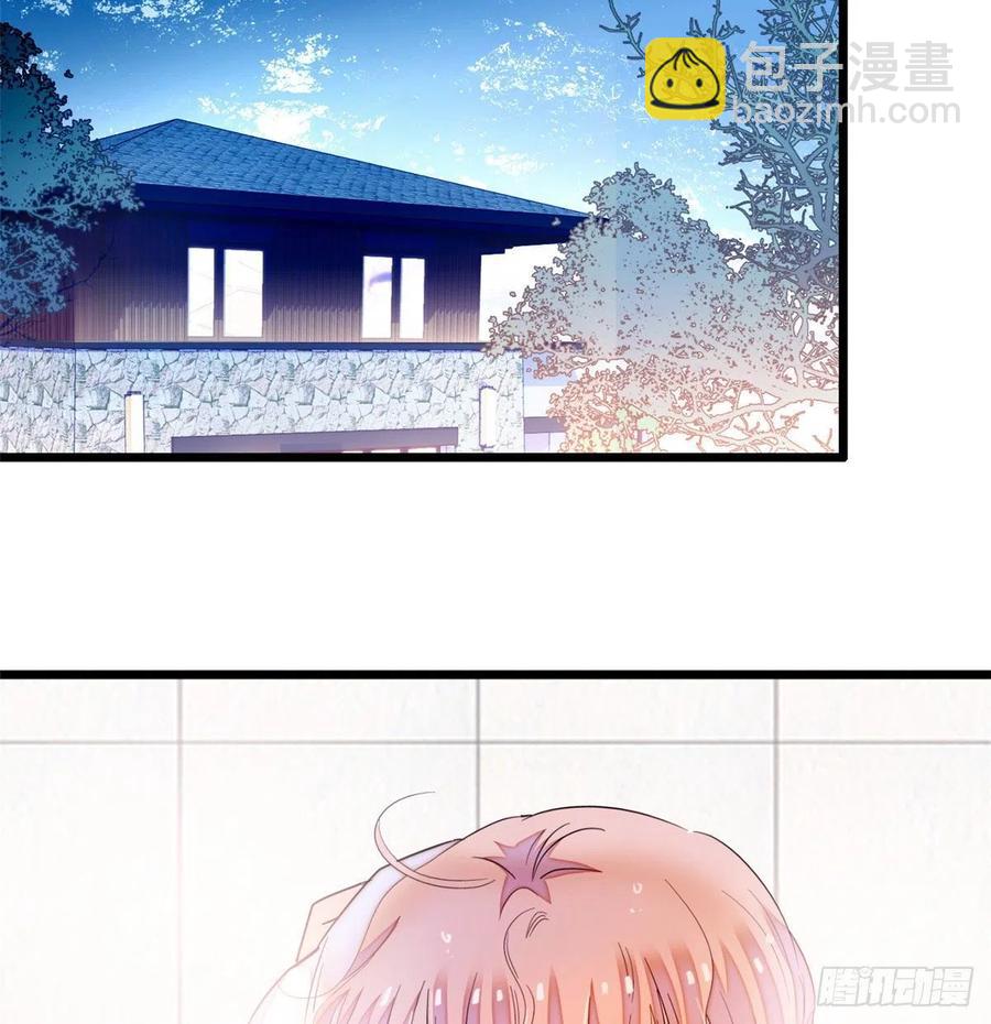 190 我会做个合格的好父亲28