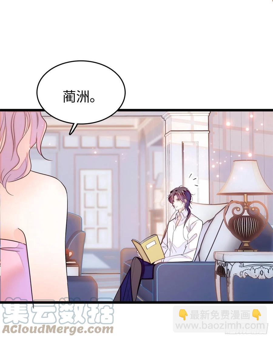 190 我会做个合格的好父亲33