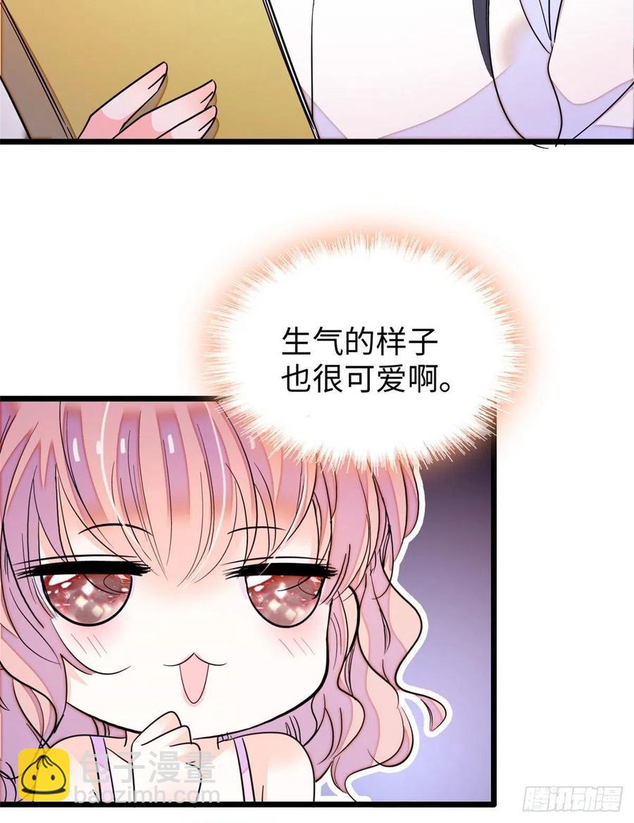 190 我会做个合格的好父亲35