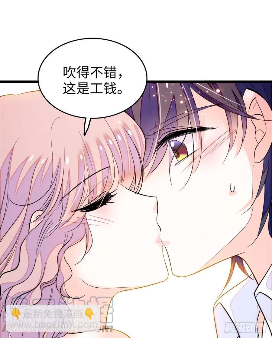 190 我会做个合格的好父亲42