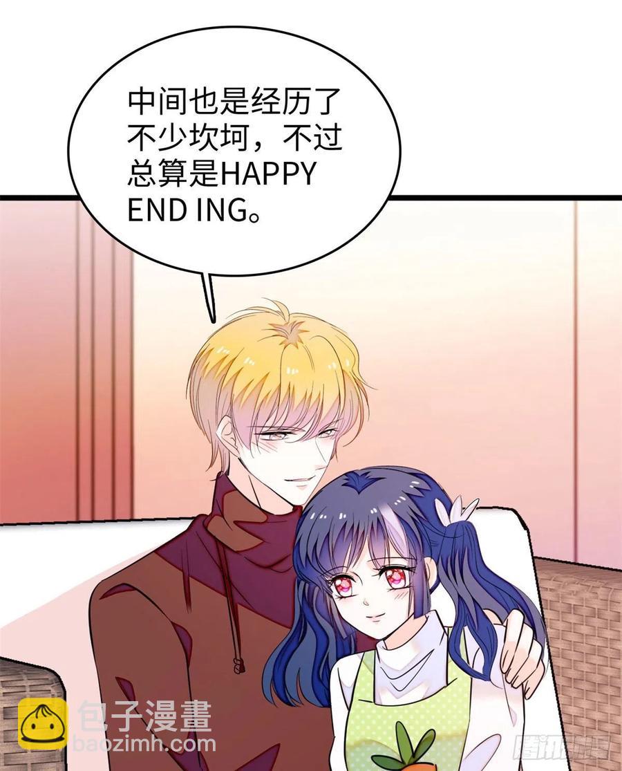 191	我要你肚子里的……35