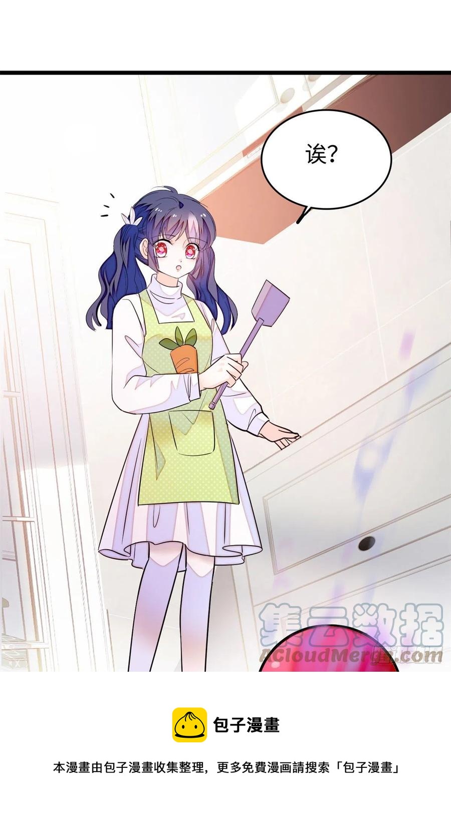 191	我要你肚子里的……48