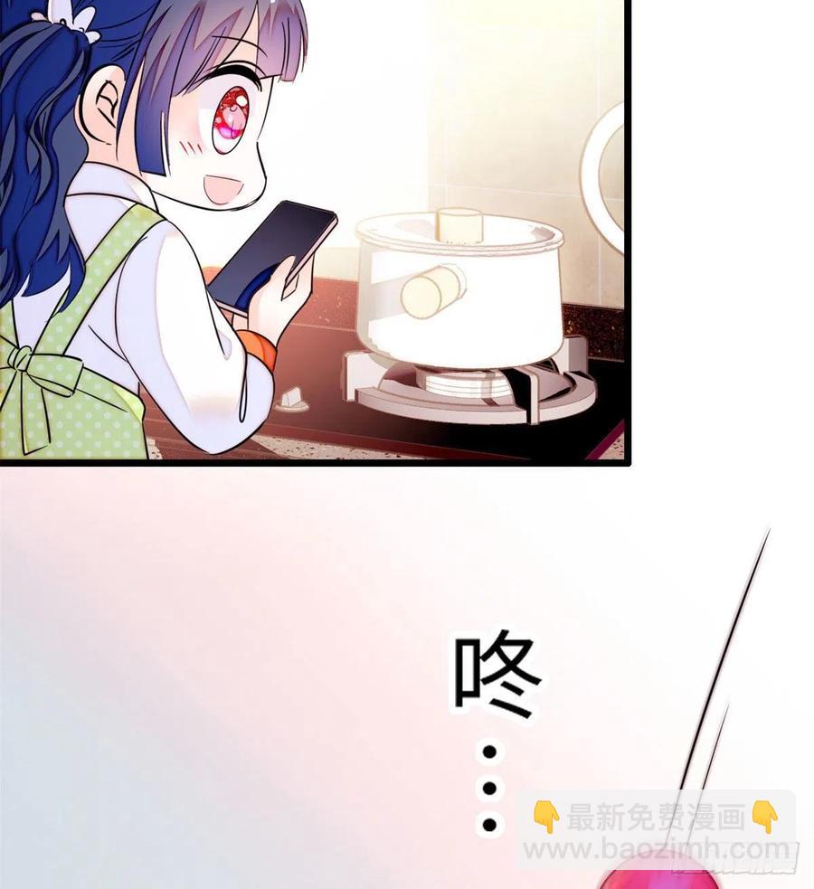 191	我要你肚子里的……50