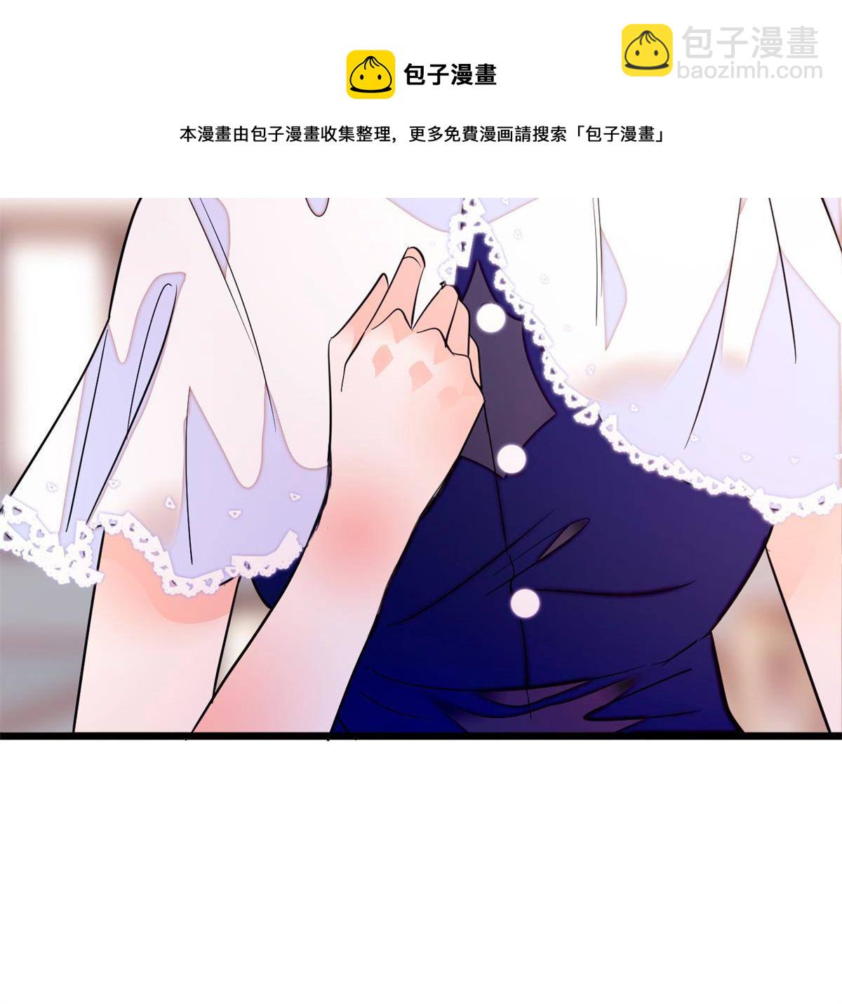 210 凑成昼夜CP的真正理由36