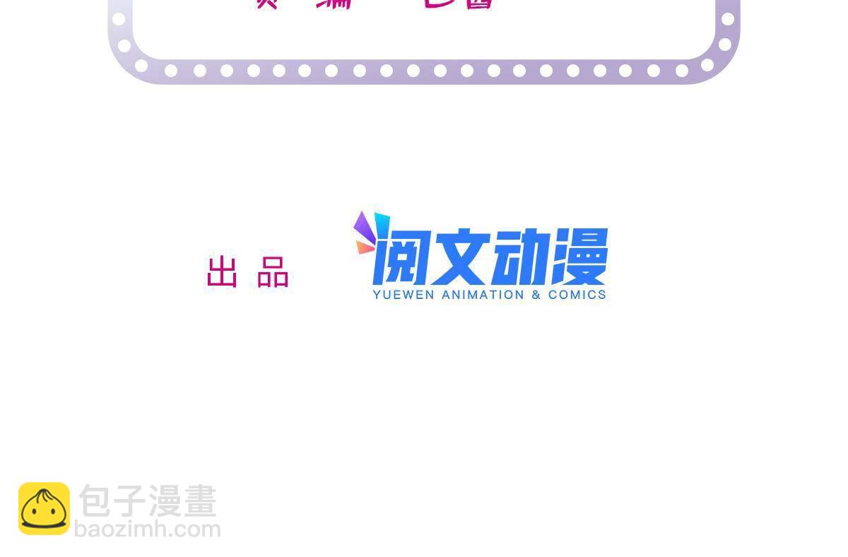213 我要死在你身上1