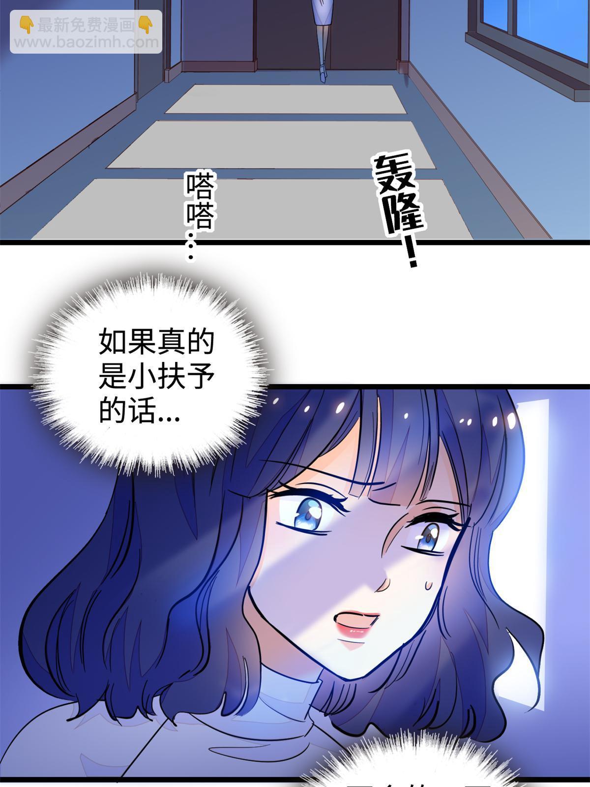 213 我要死在你身上11