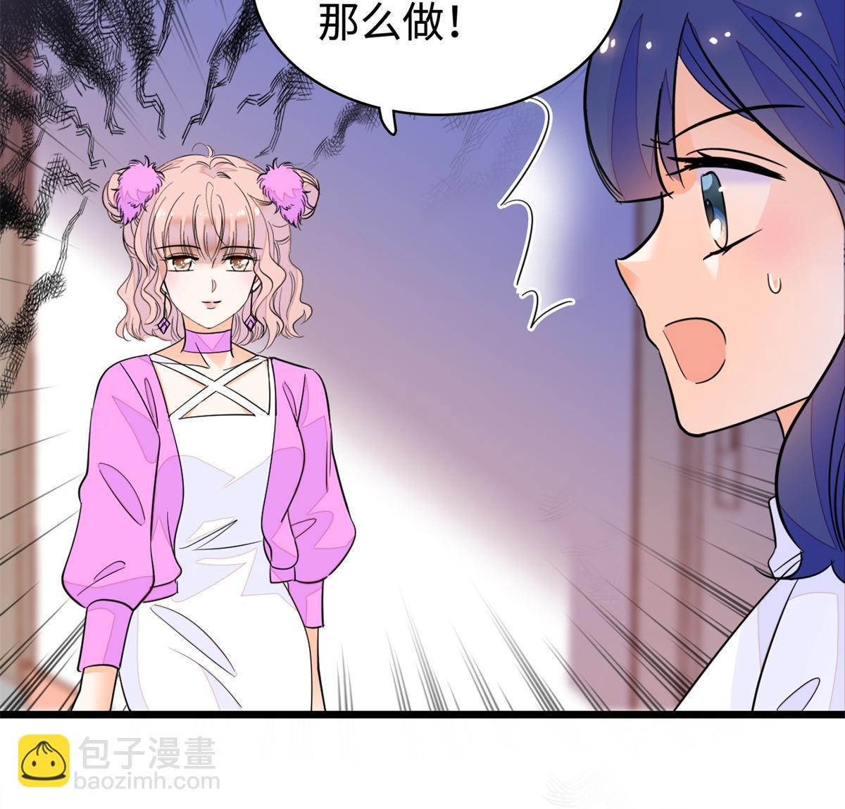 213 我要死在你身上13