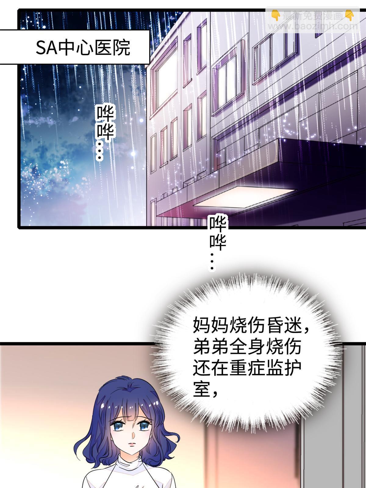 213 我要死在你身上2