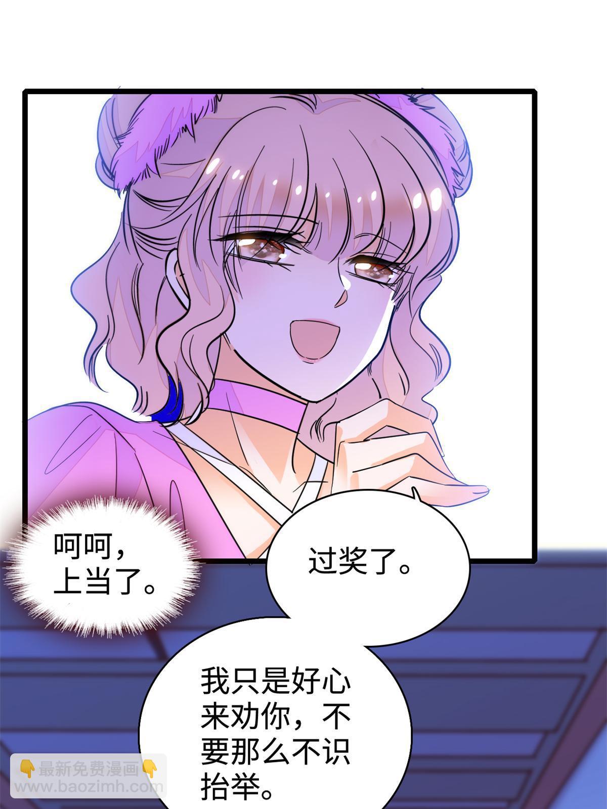 213 我要死在你身上22