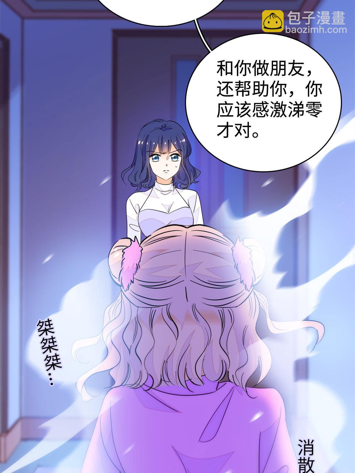 213 我要死在你身上23