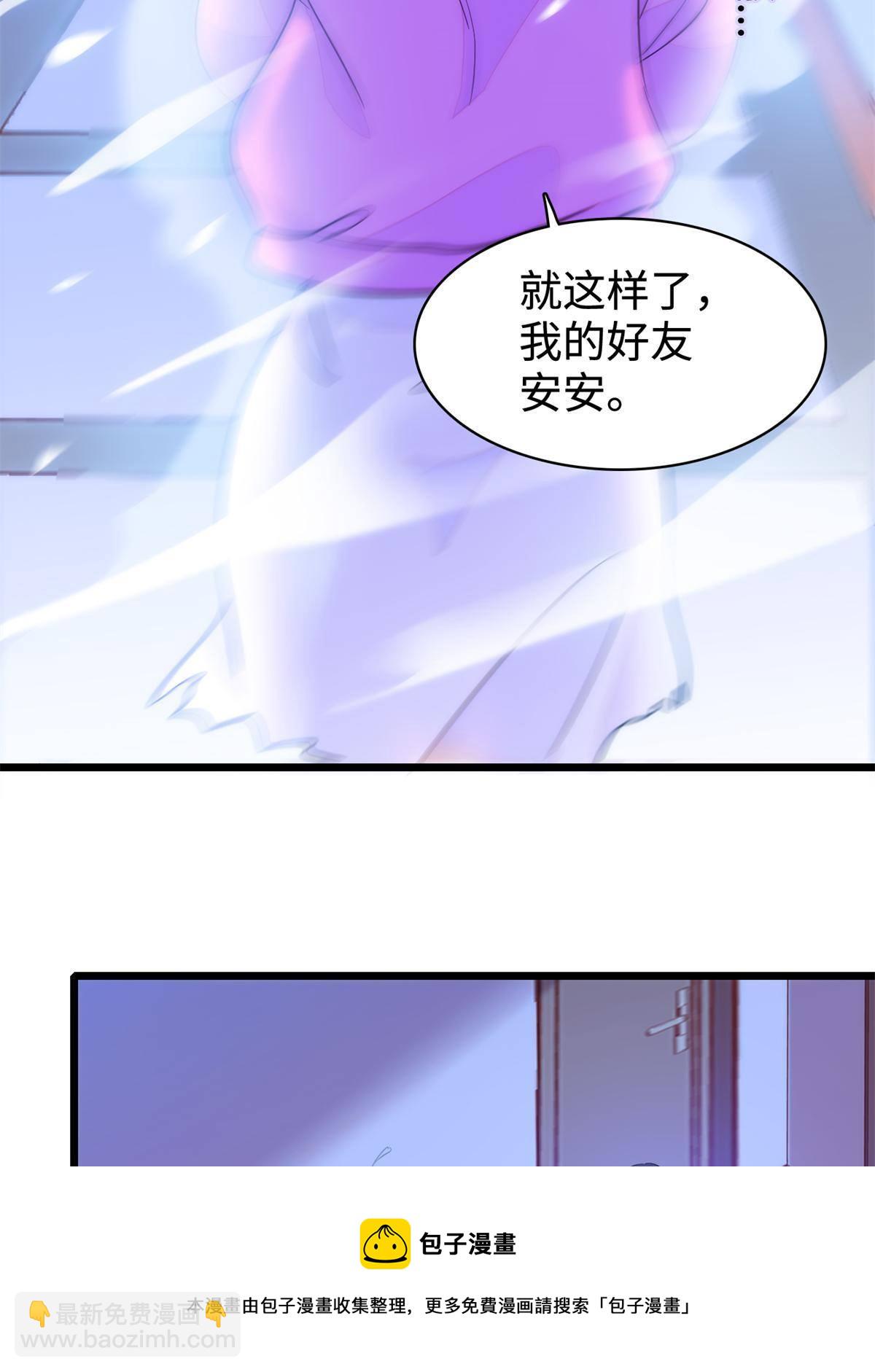 213 我要死在你身上24