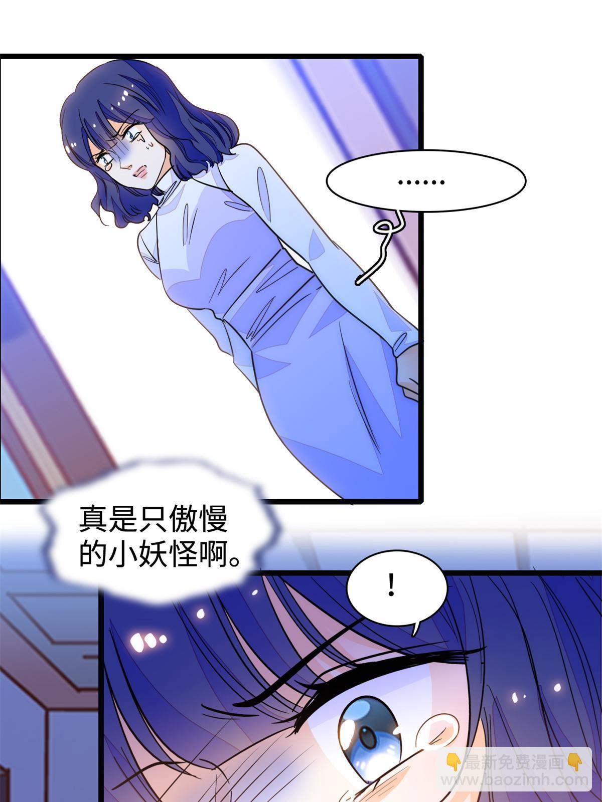 213 我要死在你身上26