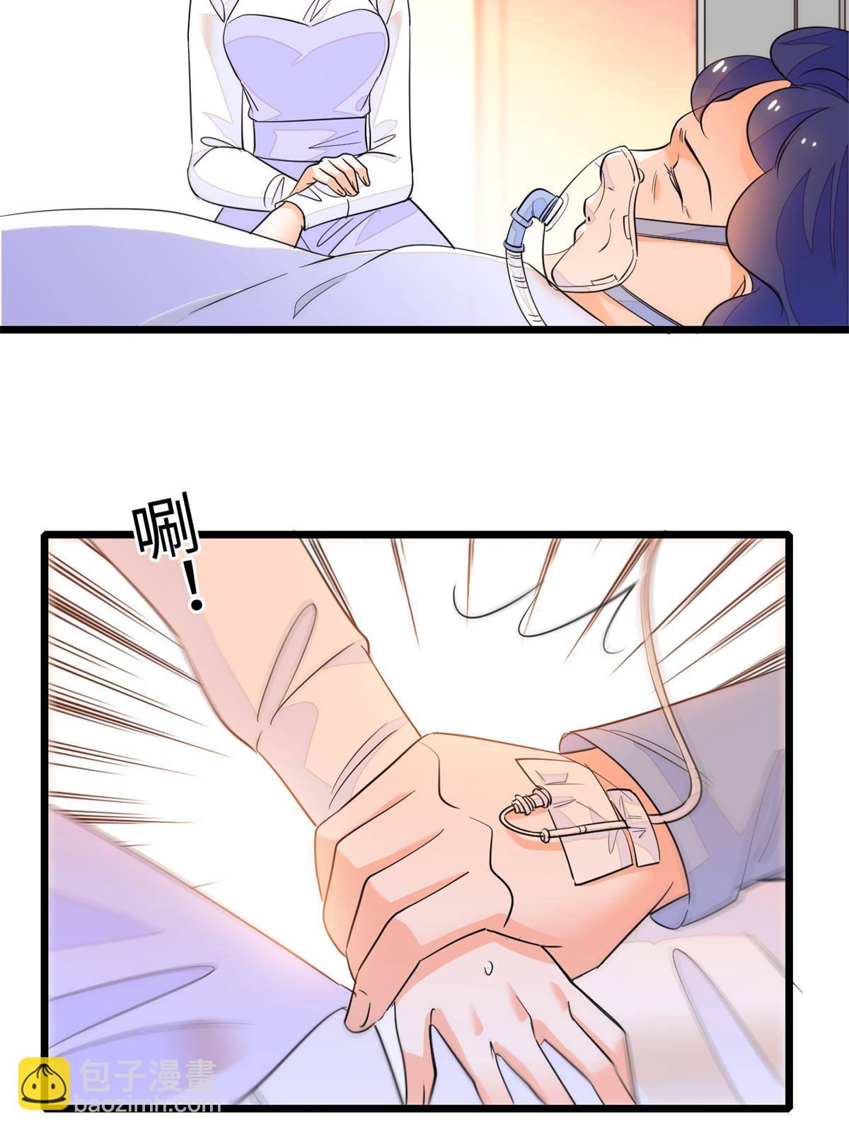 213 我要死在你身上3