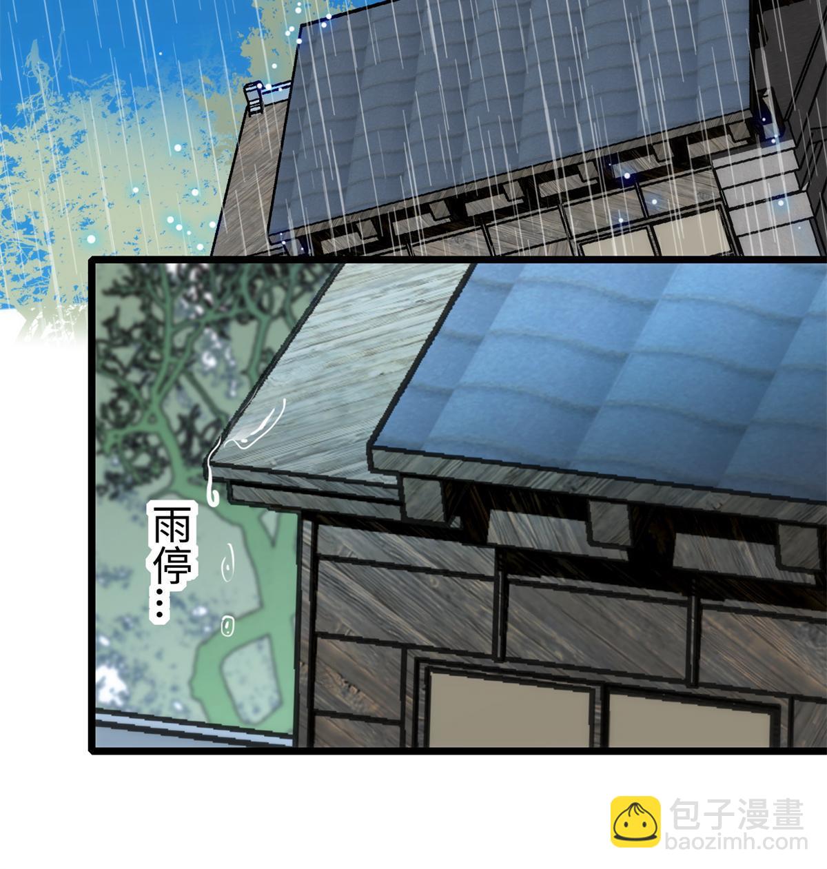 213 我要死在你身上34