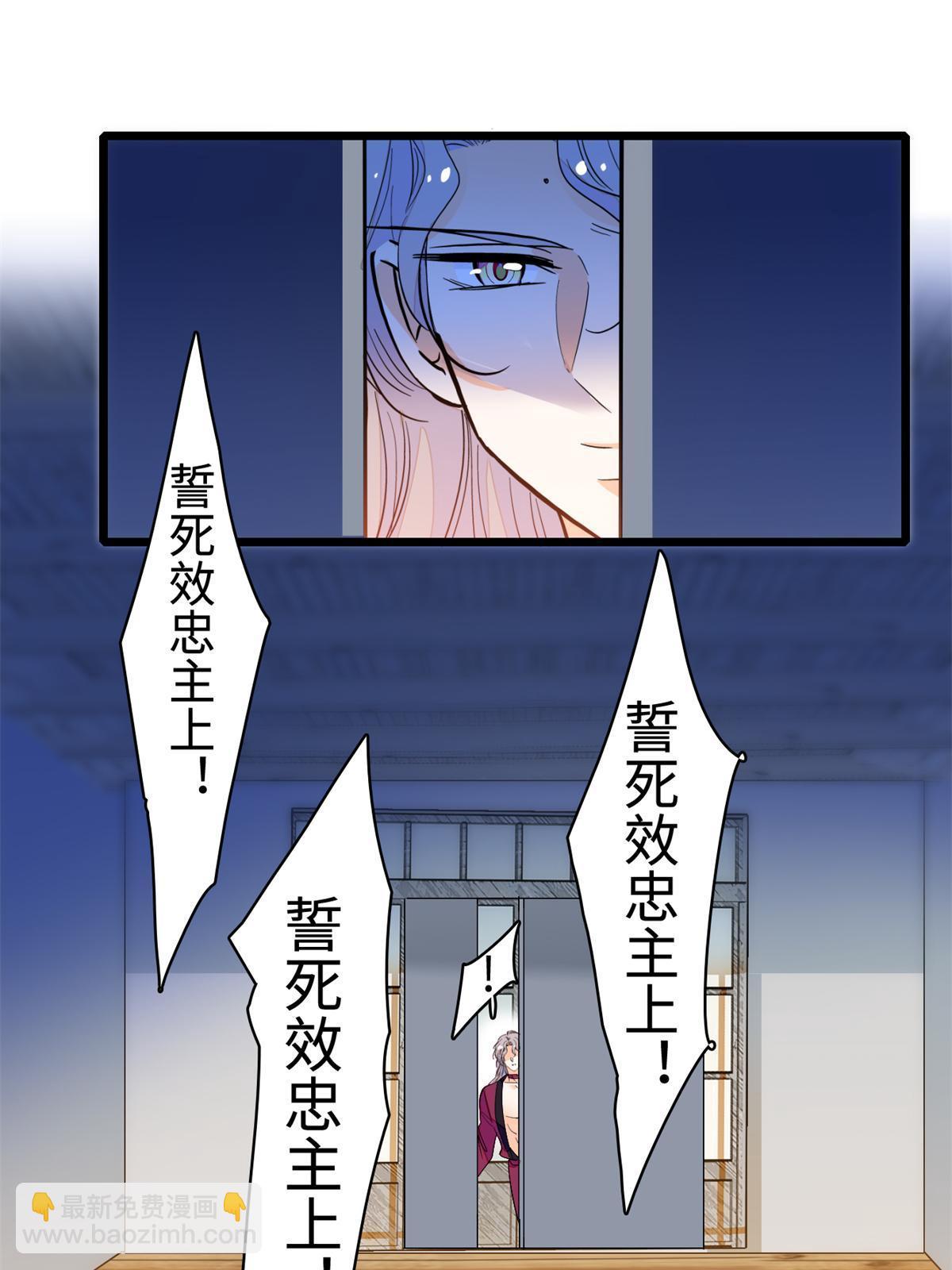 213 我要死在你身上37