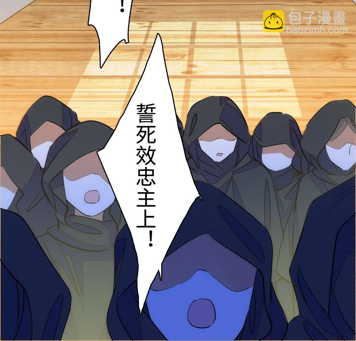 213 我要死在你身上38