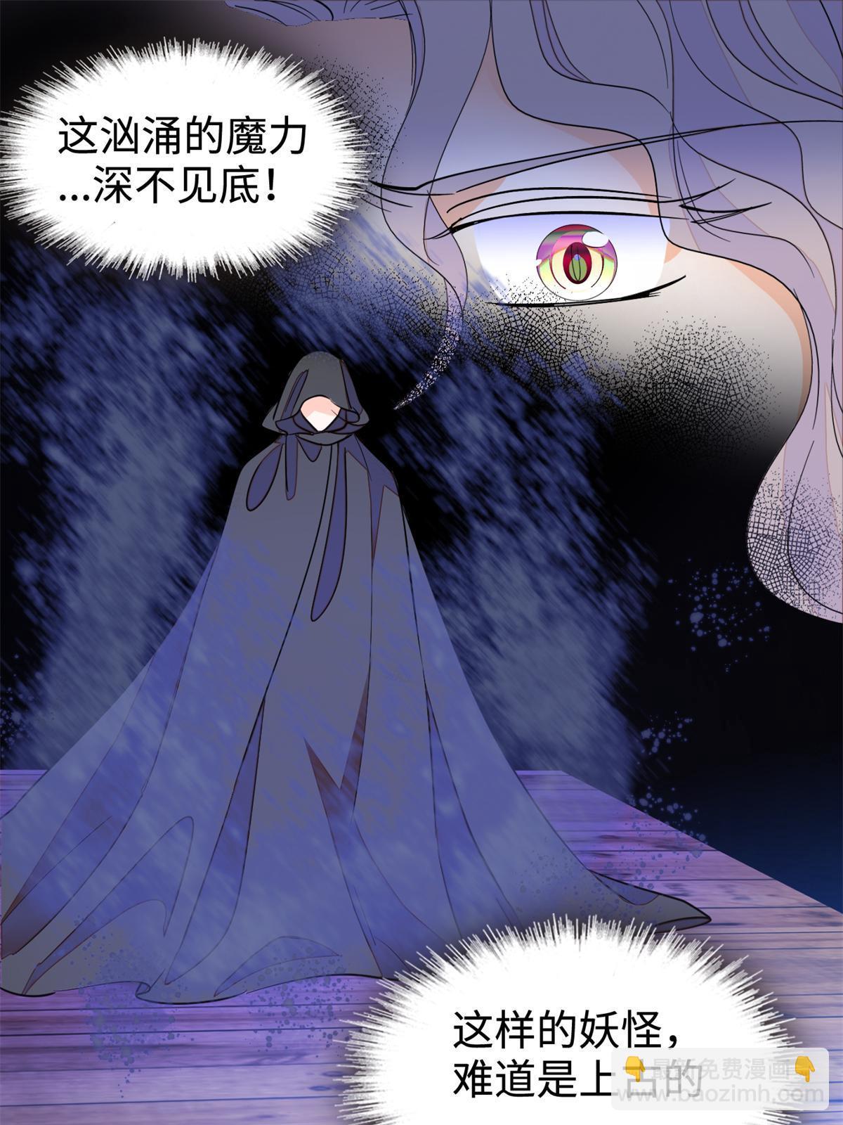 213 我要死在你身上43