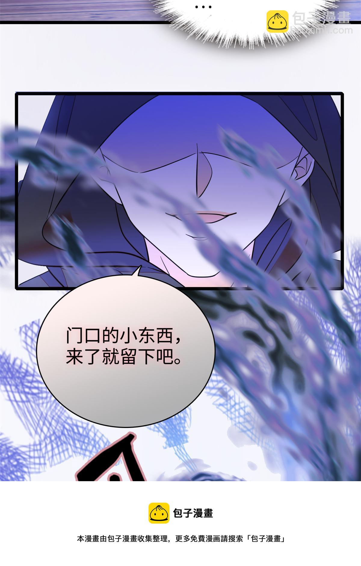 213 我要死在你身上44