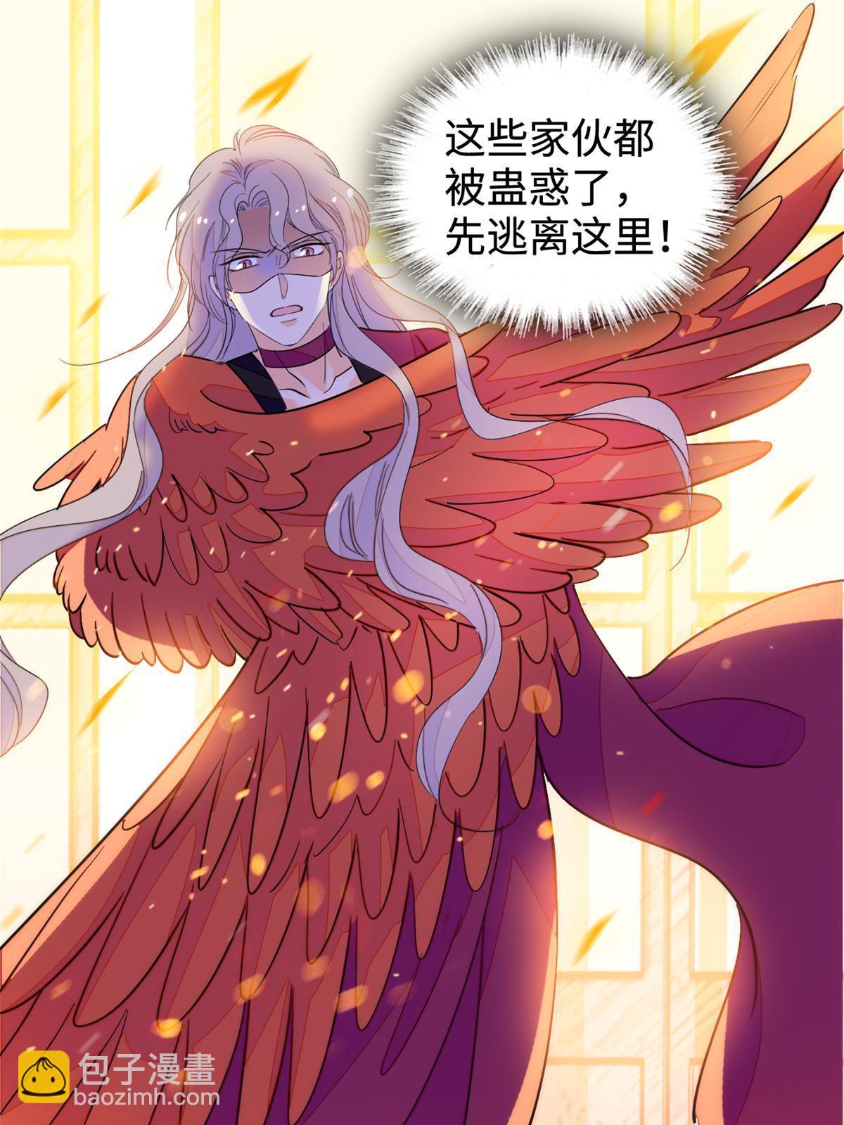 213 我要死在你身上47